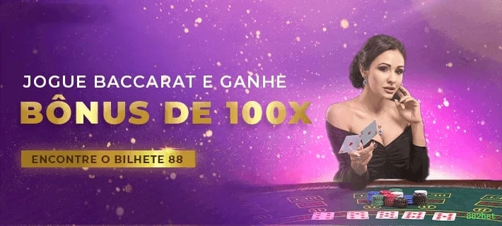 Baixar APK 882bet